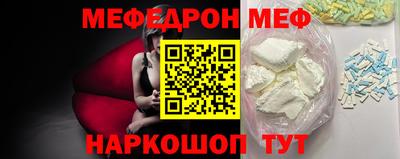 марки nbome Чапаевск
