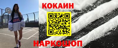 круглые Чебоксары