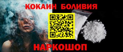 круглые Чебоксары