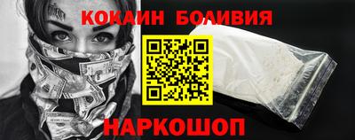 дурь Чебаркуль