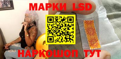 дурь Чебаркуль