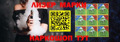 дурь Чебаркуль