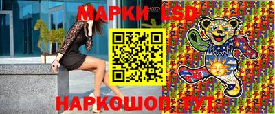 дурь Чебаркуль