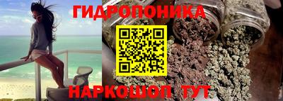 марки nbome Чапаевск