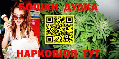 круглые Чебоксары