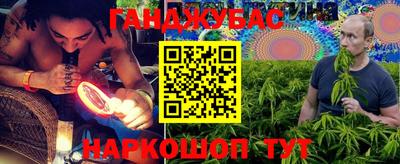 круглые Чебоксары