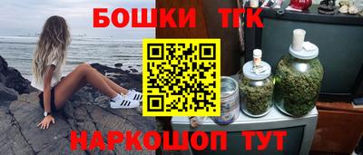 круглые Чебоксары
