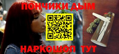 марки nbome Чапаевск