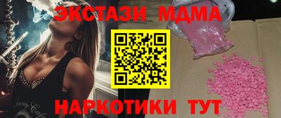 дурь Чебаркуль