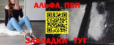 круглые Чебоксары