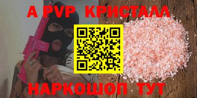круглые Чебоксары