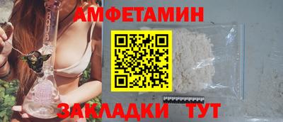 марки nbome Чапаевск