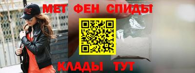 марки nbome Чапаевск