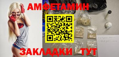 круглые Чебоксары