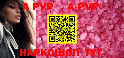 круглые Чебоксары