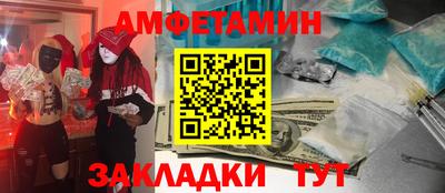 круглые Чебоксары