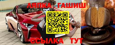 круглые Чебоксары