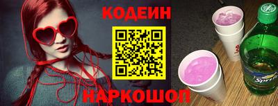 круглые Чебоксары