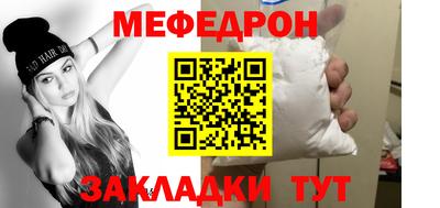 марки nbome Чапаевск