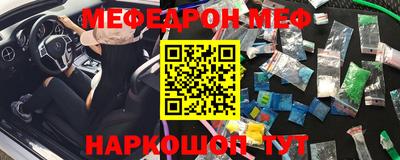 марки nbome Чапаевск