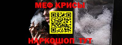 марки nbome Чапаевск