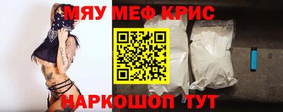 круглые Чебоксары
